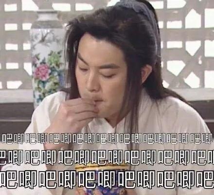 吃瓜娱乐太太是谁啊